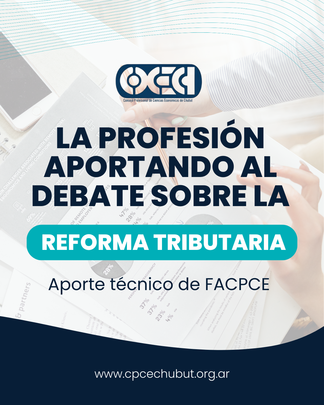 La profesión aportando al debate sobre la reforma tributaria
